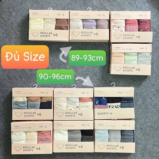 Quần chip gu nhật bản - set 6 chiếc