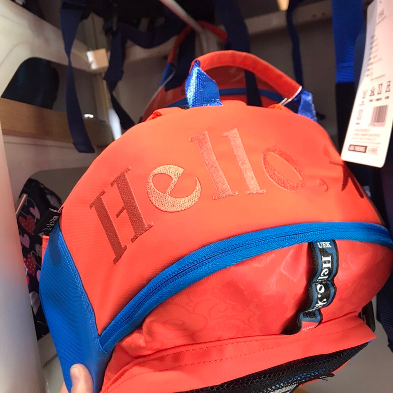 Balo UEK mẫu giáo