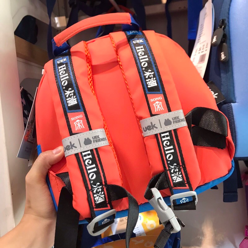 Balo UEK mẫu giáo