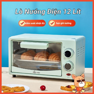 Lò nướng mini đa năng màu xanh 12l