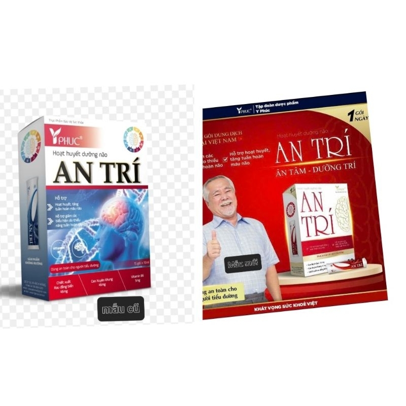 Hoạt Huyết Dưỡng Não AN TRÍ