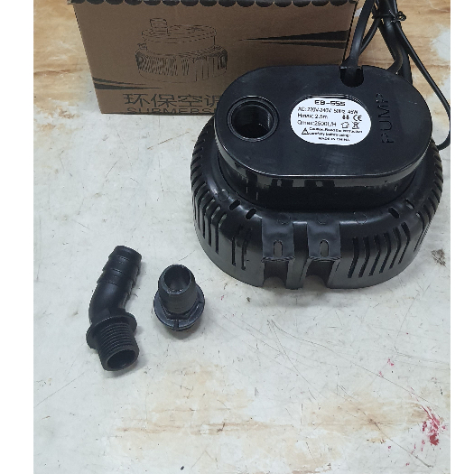 Máy Bơm Chìm 220V 2500L 45W EB-555