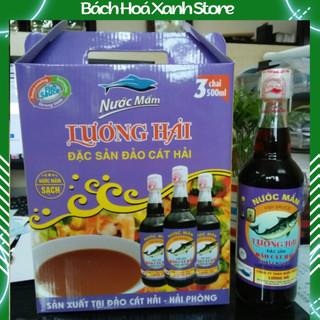 1 chai Mắm sạch Lương Hải - loại Mắm chắt cao cấp (đặc sản Cát Hải) 500ml