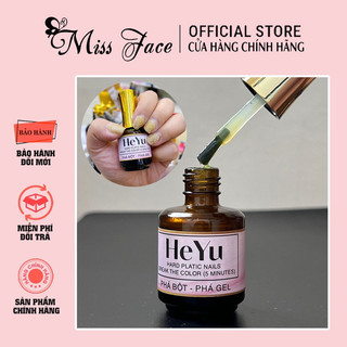Phá bột phá gel heyu - 2in1