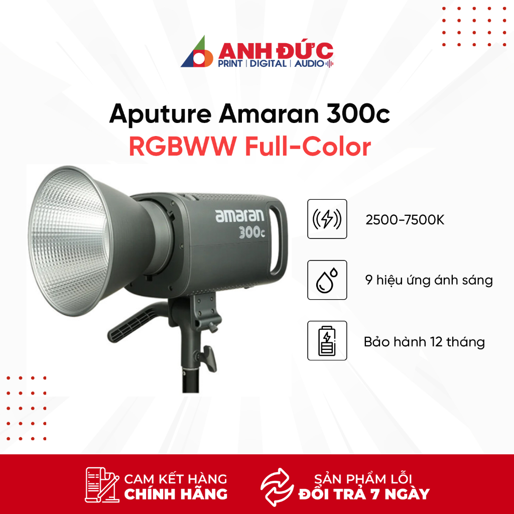 Đèn LED cho phòng chụp AMARAN 300C RGB LED Monolight - Hàng Chính Hãng