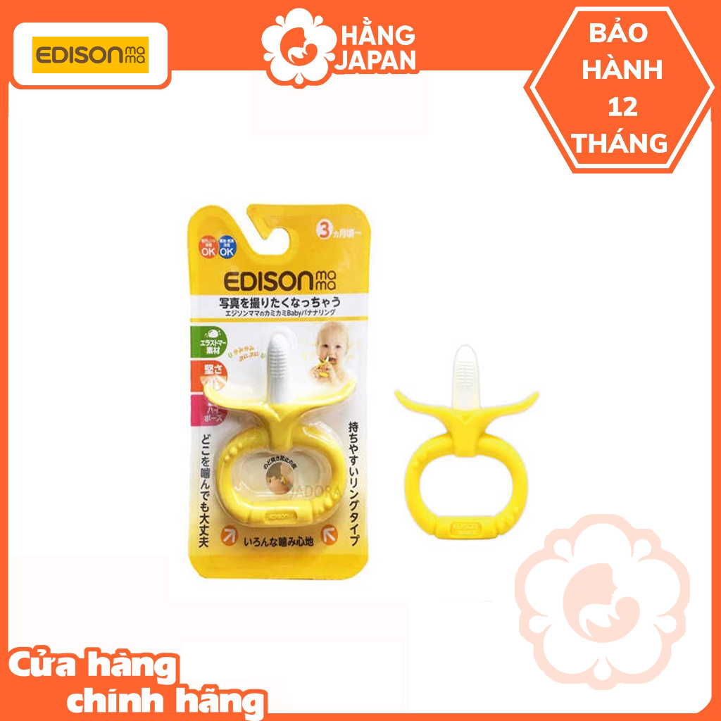 Edison - Gặm nướu chuối tròn
