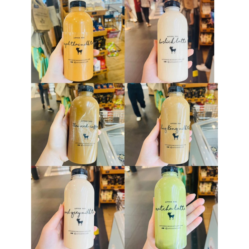 TRÀ SỮA AFTER YOU CHUẨN VỊ THÁI LAN