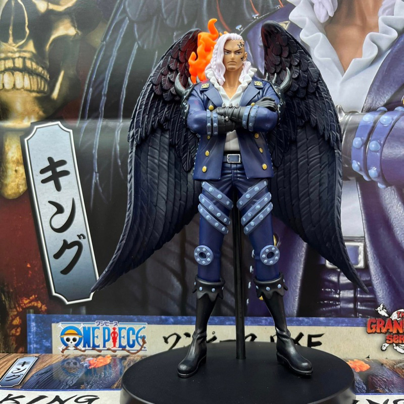Mô hình Chính hãng One piece - KING - DXF WANOKUNI - THE GRANDLINE SERIES～EXTRA