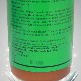 Dầu gội, dầu xả collagen, keratin Hồng Đạt 2000ml