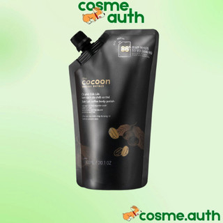 Tẩy Da Chết Body Cà Phê Đắk Lắk - Cocoon Dak Lak Coffee Body Pilish