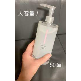 Nước Tẩy Trang Chacott For Professionals Cleansing Water Nhật Bản Dịu Nhẹ Lành Tính Mẫu Mới 500ml