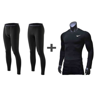 Combo quần giữ nhiệt nam , Áo chống nắng pro combat kèm áo body giữ nhiệt ( ib chọn màu )
