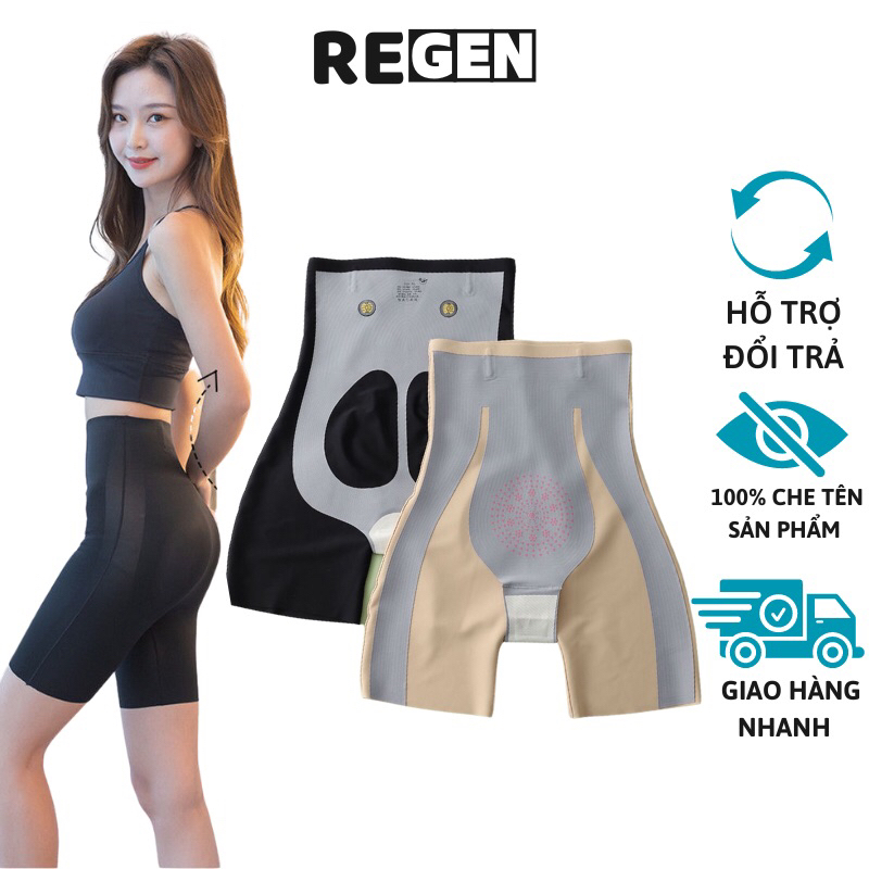Quần gen bụng giúp eo thon gọn,quần gen nịt bụng nâng mông siết eo,quần định hình bung chất su thạch mịn mát