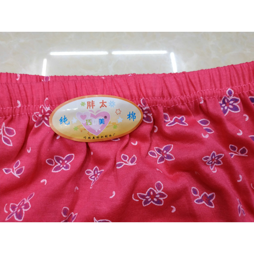 Quần lót bà già  chất coton cạp cao big size siêu to dành cho người già người béo mập 60, 70KG80kg 90kg. Sỉ lẻ