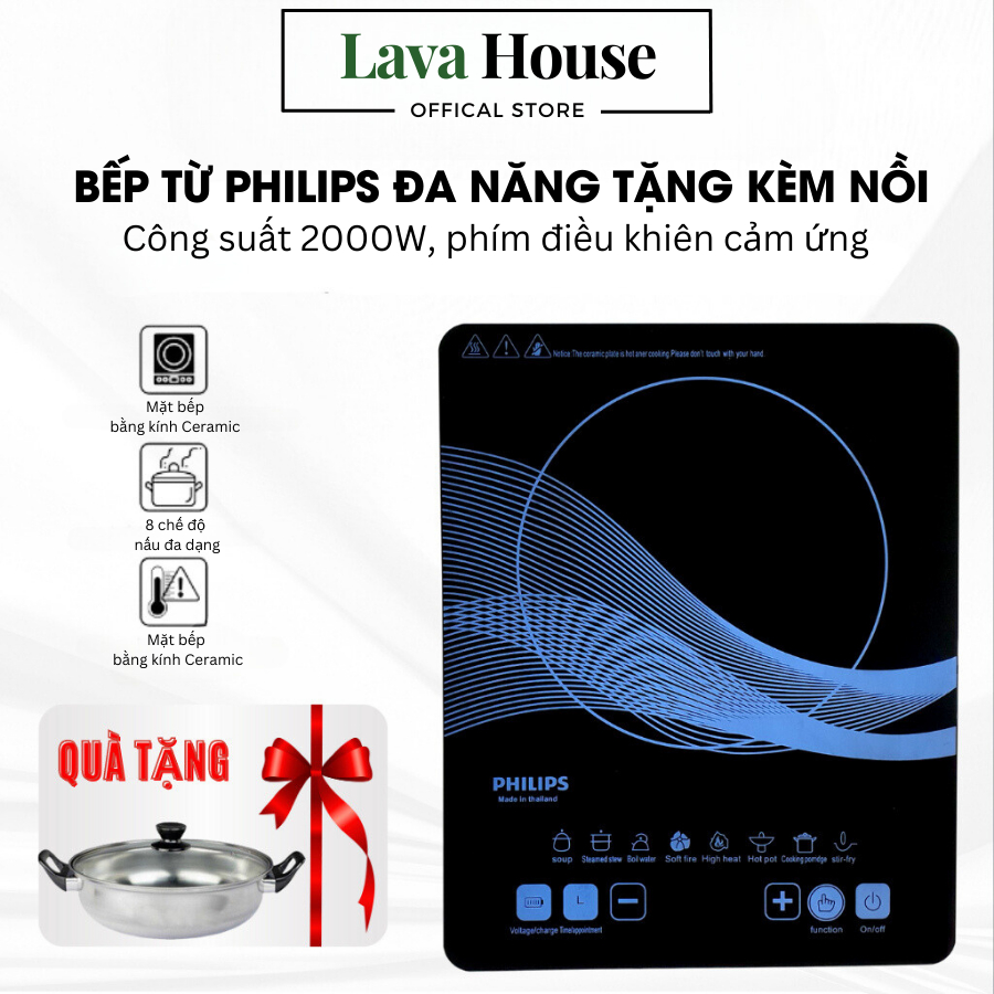 Bếp từ cảm ứng Philips công suất 2000W có chức năng hẹn giờ mặt kính cường lực tặng kèm nồi lẩu bảo hành 12 tháng