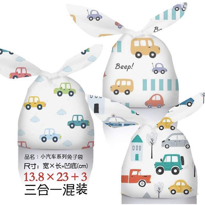 [ Phụ Kiện Gói ] Túi rút tai thỏ đủ loại size 13.8x23 + 3 cm đựng quà tặng, trang trí, bánh kẹo, phụ kiện