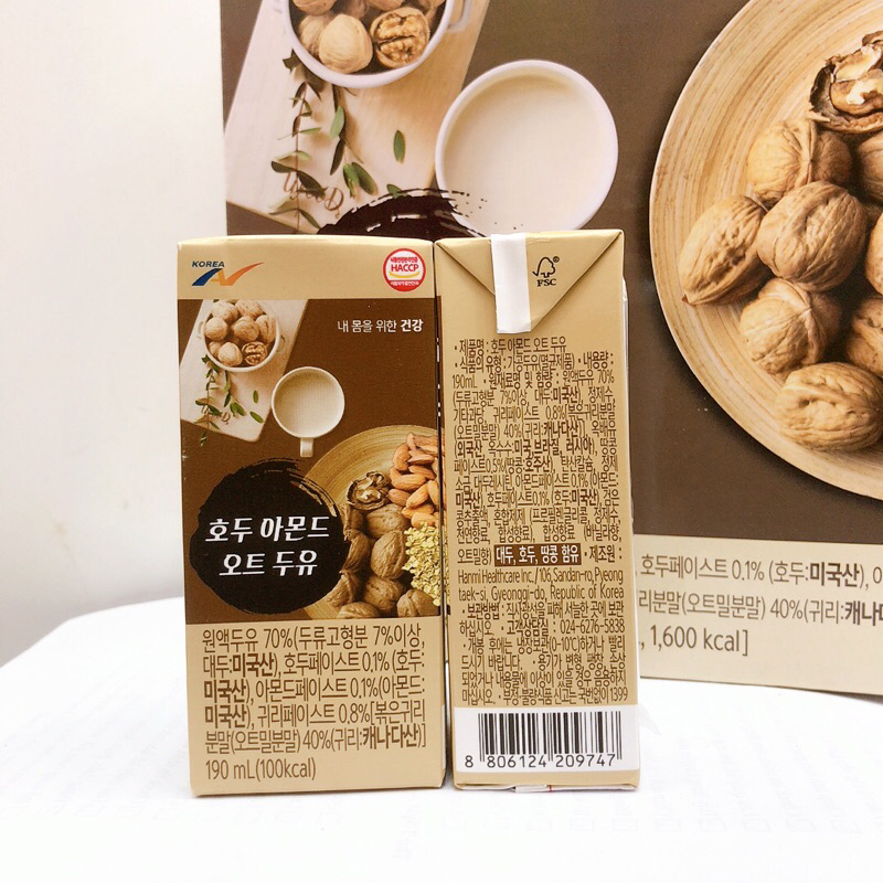 Sữa hạt tổng hợp 190ml - óc chó, hạnh nhân, yến mạch- Hàn Quốc
