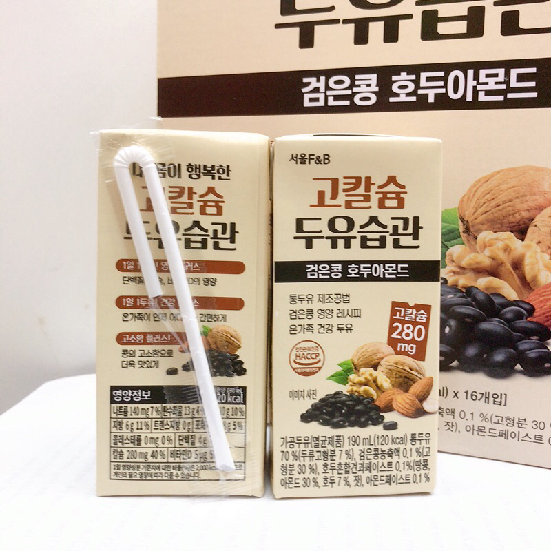 Sữa hạt tổng hợp F&B 190ml - óc chó, hạnh nhân, đậu đen, macca Hàn Quốc