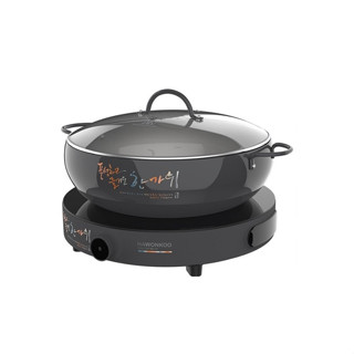 Bếp Từ Đơn Hawonkoo CEH-101, Công Suất 2000W Inverter Tiết Kiệm Điện - Bảo Hành Chính Hãng