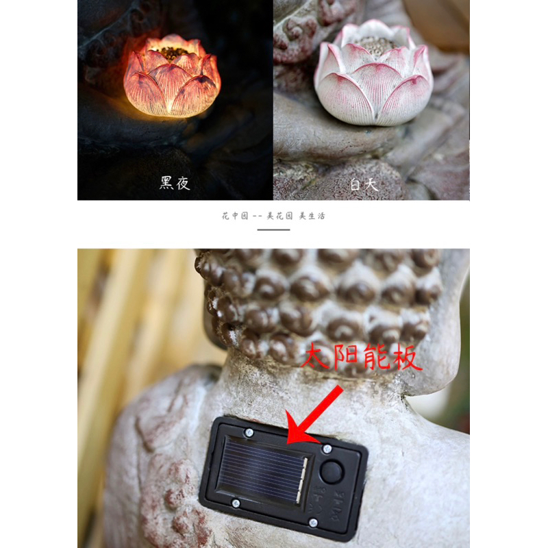 Tượng Phật Thích Ca Tay Cầm Bông Sen Sử Dụng Pin 53cm