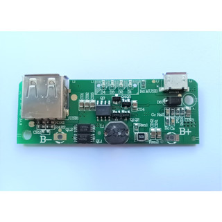 Mạch sạc dự phòng 1 cổng USB 2A (KV0012)