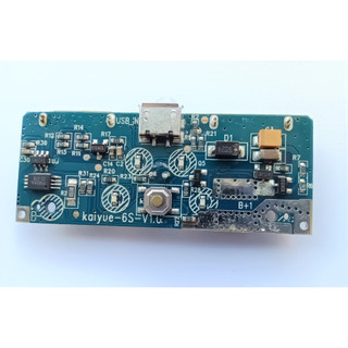 Mạch sạc dự phòng 2 cổng USB 2A Xanh dương (KV0014)