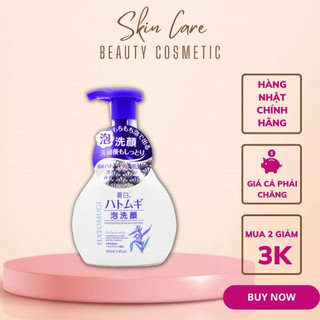 Sữa rửa mặt tạo bọt Hatomugi Facial whip 160ml dưỡng ẩm trắng da hàng Nhật nội địa