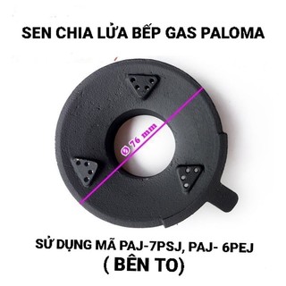 Mâm sen chia lửa bếp ga paloma pa- 7psj, pa- 6pej