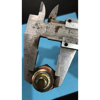 Núm báo lùi ô tô JK236/153