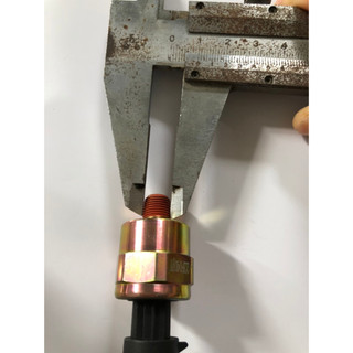 Núm báo dầu xe đông phong phi 10 3 zắc ( 3682610 - C0100)