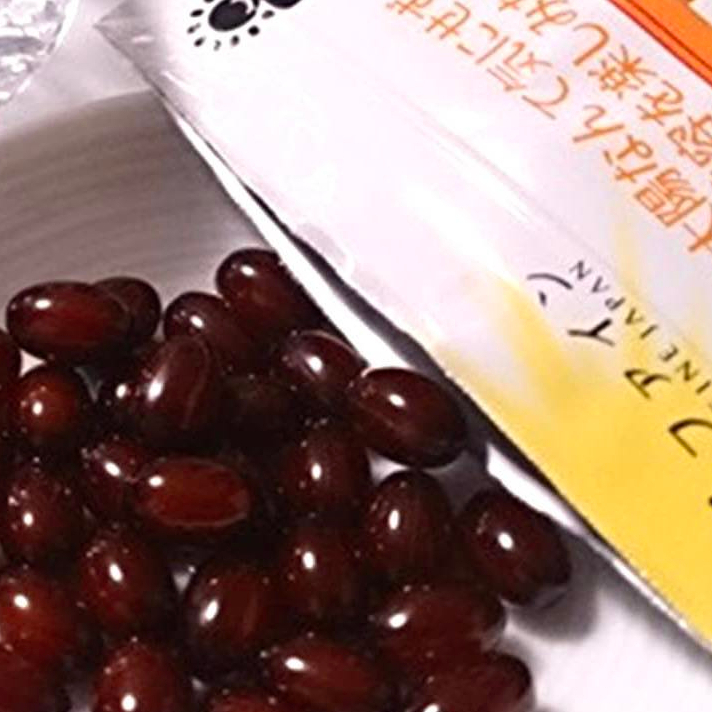 Viên Uống Chống Nắng UV Nhật bản