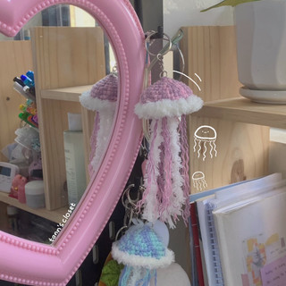 Jellyfish crochet 🪼 // Bytann