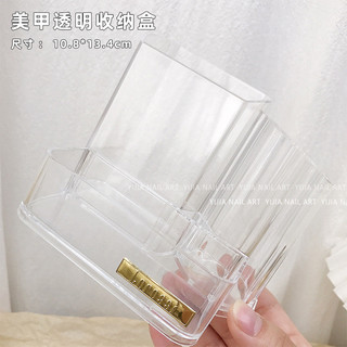 Khay cắm cọ đựng dụng cụ nail cao cấp Lorossi