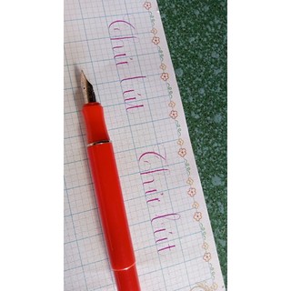 Bút mài Cánh Diều 301