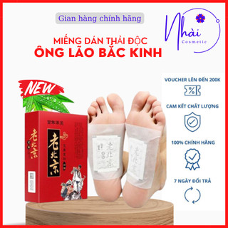 Hộp 50 miếng dán chân thải độc Ông Lão Bắc Kinh giúp ngủ ngon, đẹp da, giảm cân