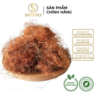 Râu Ngô thượng hạng thơm thương hiệu SATOSO gói 1kg