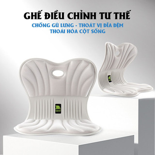 Ghế Điều Chỉnh Tư Thế Công Thái Học , Ghế Tựa Chỉnh Dáng Chống Cong Vẹo Cột Sống Dùng Cho Mọi Lứa Tuổi - Wegonstore
