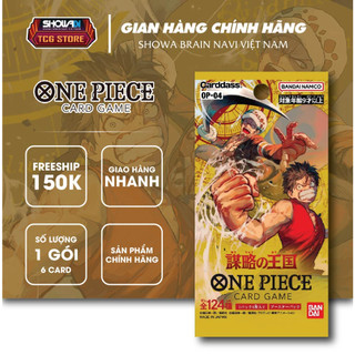 Bộ cờ chiến thuật One Piece Card Game, Bandai, Gói mở rộng OP-04 KINGDOMS OF INTRIGUE, SL 1 gói/6 quân cờ