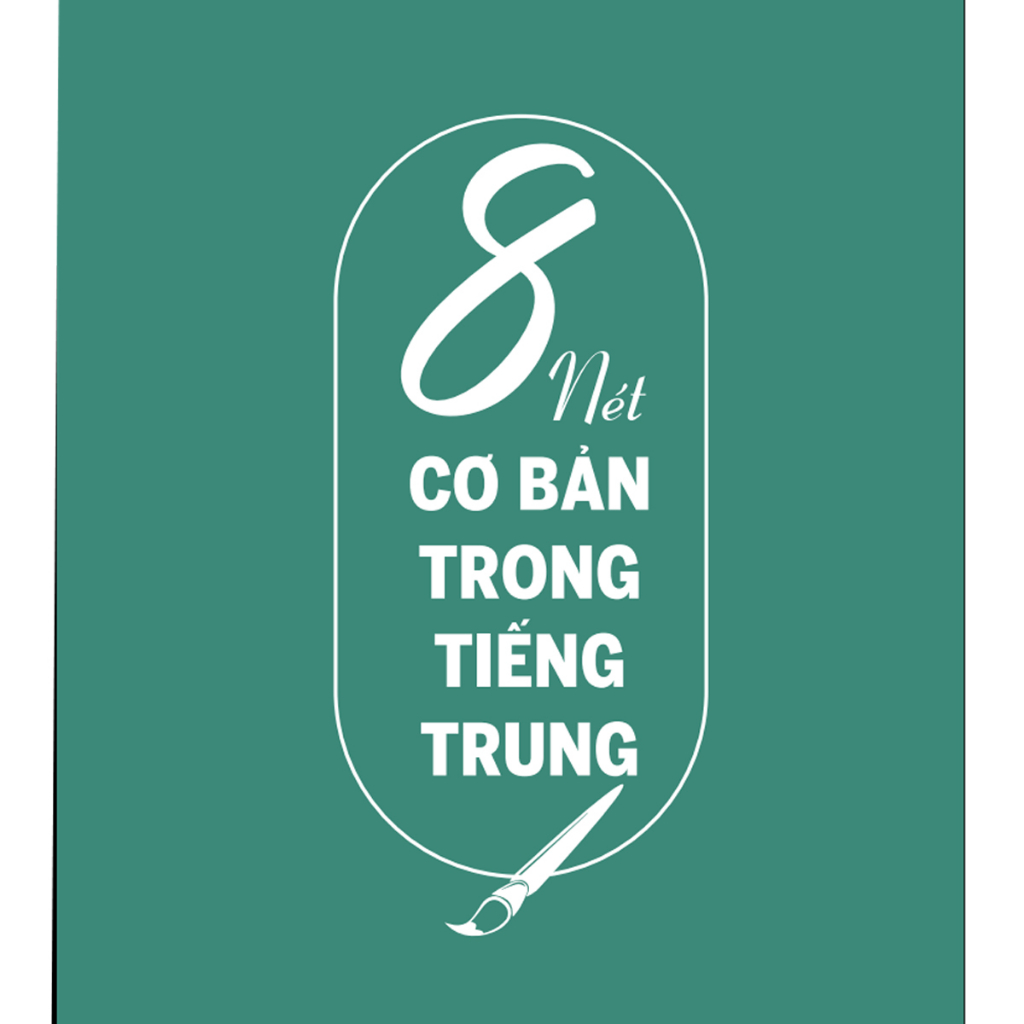 Siêu Vở Luyện Viết 214 Bộ Thủ Trong Tiếng Trung - Hỗ Trợ Học Chữ Hán Hiệu Quả Dành Cho Người Mới Học - Phạm Dương Châu