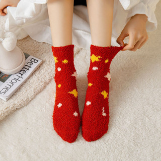 Tất bông cao cổ loại đẹp