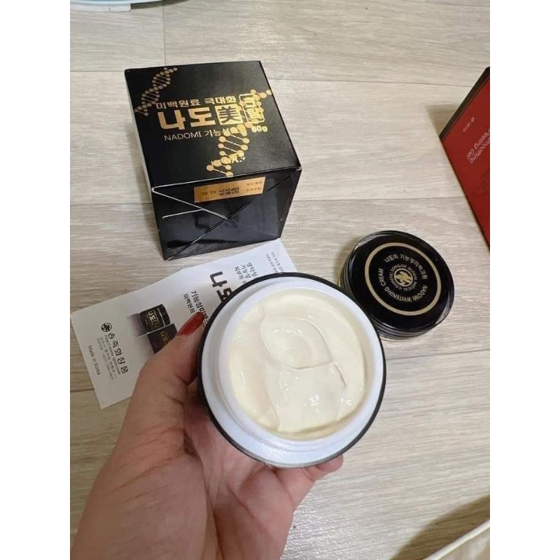 Kem dưỡng trắng da mờ nám Nadomi Whitening Cream 80g