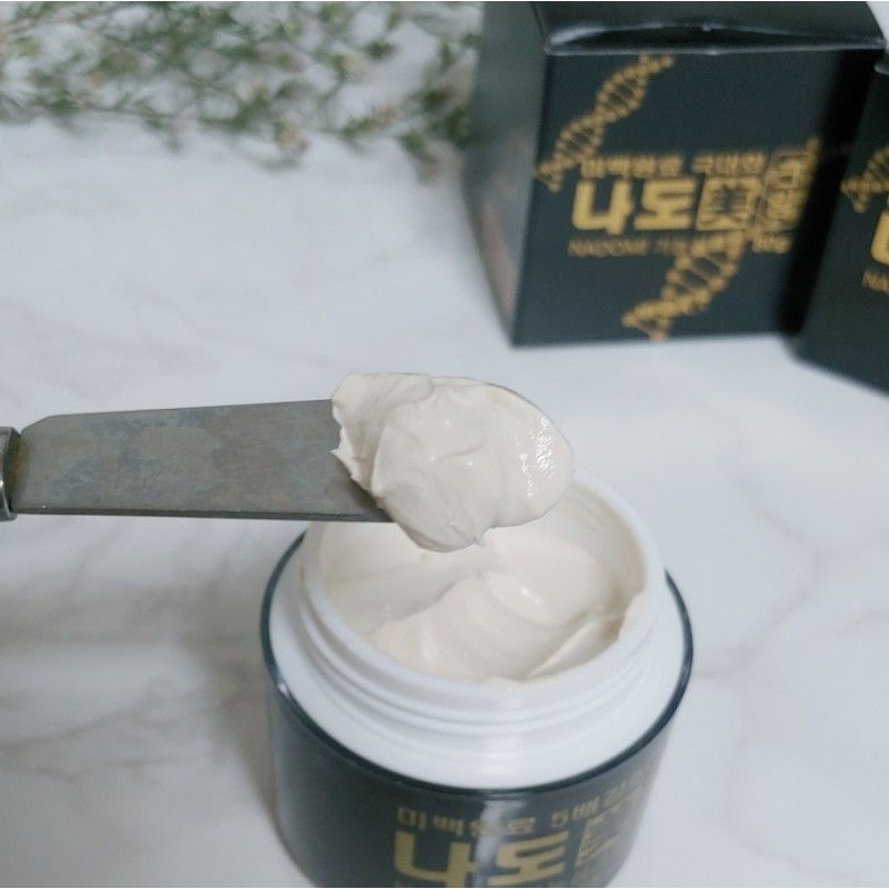 Kem dưỡng trắng da mờ nám Nadomi Whitening Cream 80g