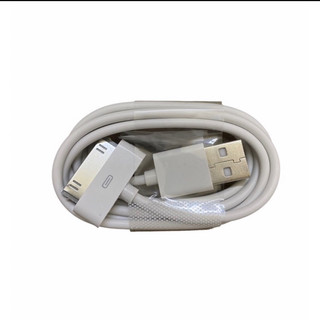 Bộ cáp sạc dành cho ip 2-ip 4s, ipad 1,2,3