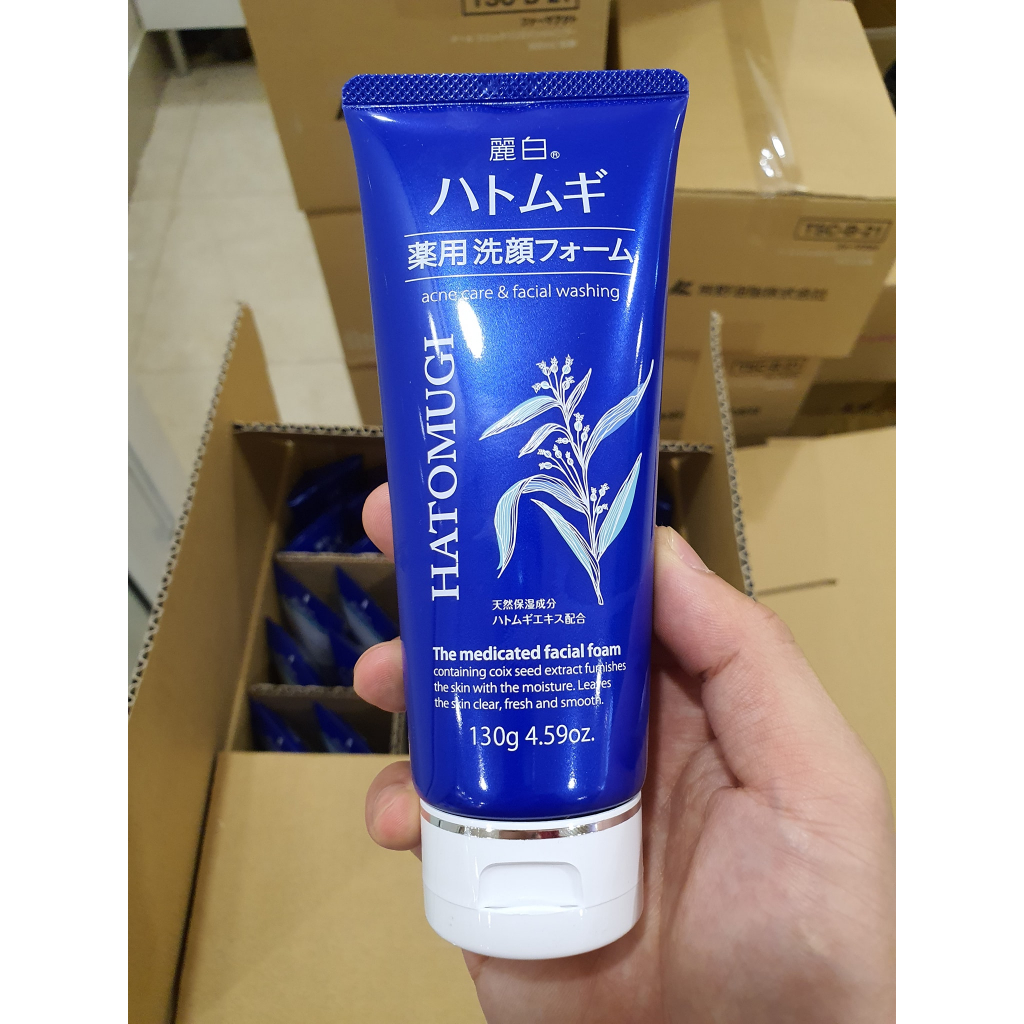 Sữa Rửa Mặt Trắng Da & Giảm Mụn Hatomugi Cho Da Dầu và Da Khô 130g