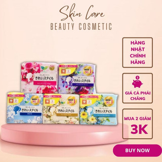 Băng vệ sinh Nhật Bản BVS hàng ngày LAURIER KAO 72 Miếng