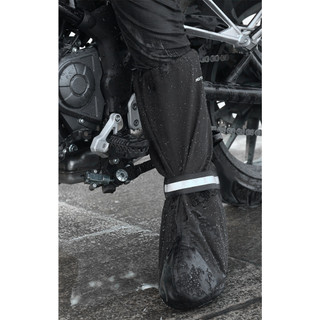Ủng bọc giầy ủng đi mưa chống nước motowolf mdl1902
