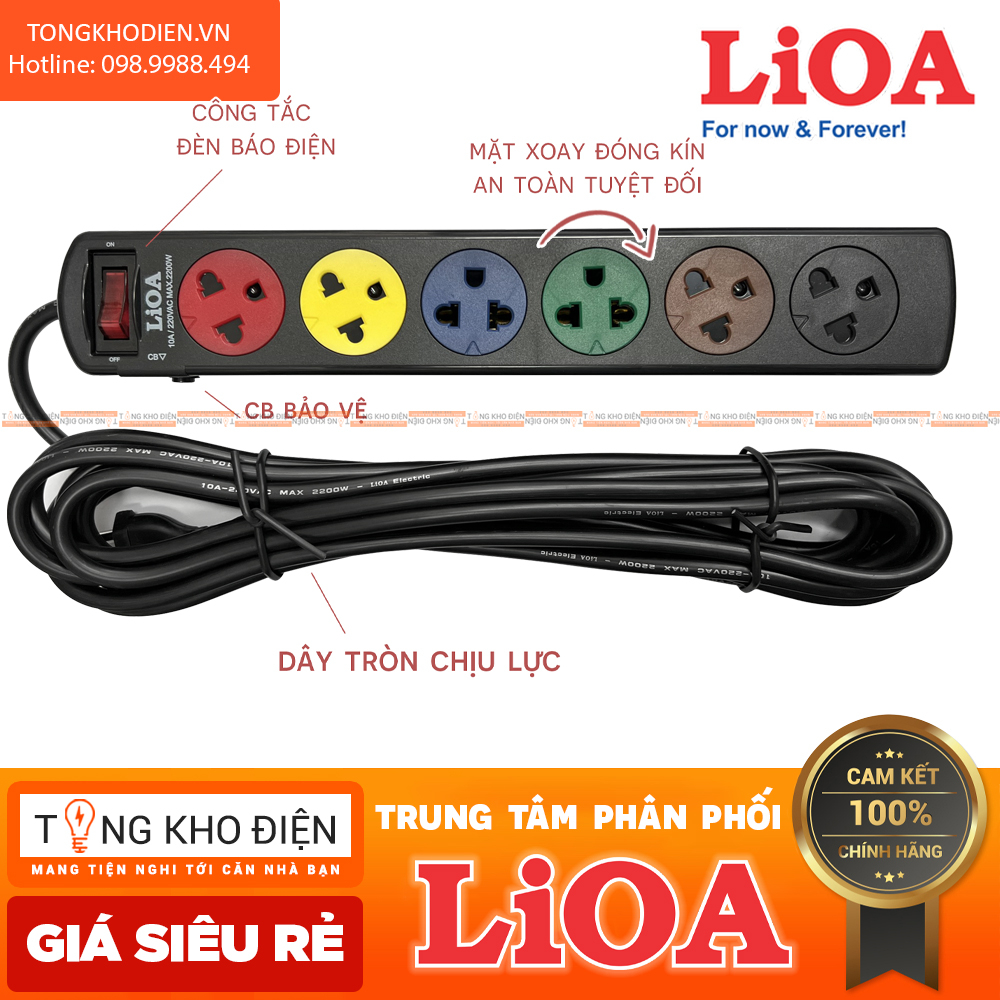 Ổ cắm điện LIOA, 6 lỗ, có công tắc, có bảo vệ quá tải ~2200W, dây dài 3m/5m, mã: 6S