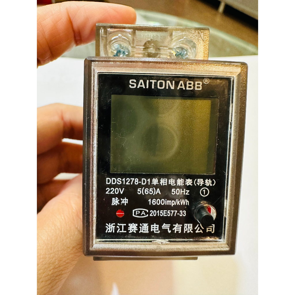 Công tơ điện tử Saiton - có màn hình led