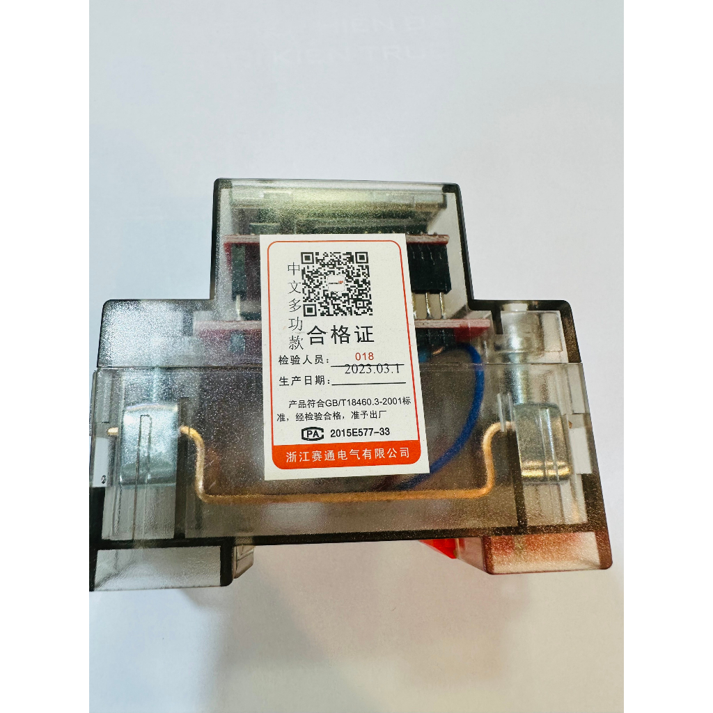 Công tơ điện tử Saiton - có màn hình led