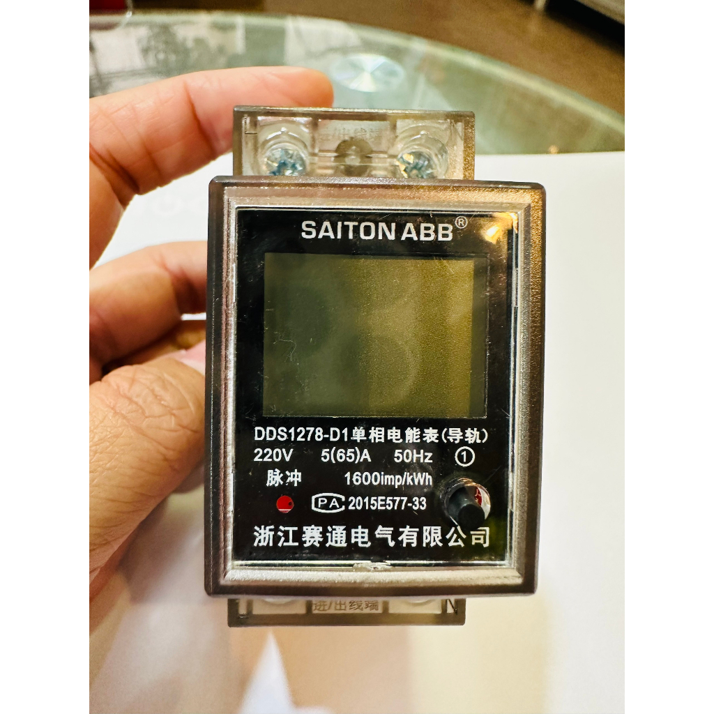 Công tơ điện tử Saiton - có màn hình led